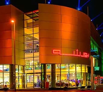 Porsche and Audi Showrooms, United Arab Emirates (photo 1)