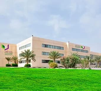 Universitat Al Ghurair, Dubái, Emirats Àrabs Units